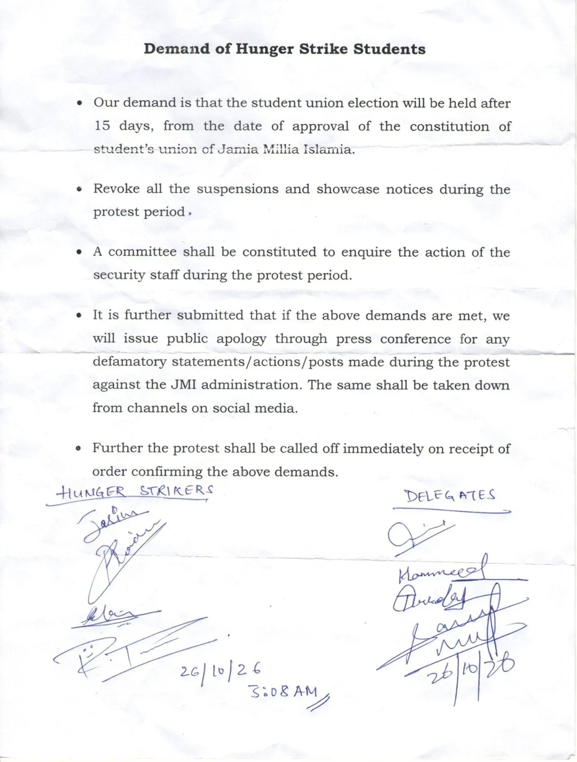 Jamia Students Demand