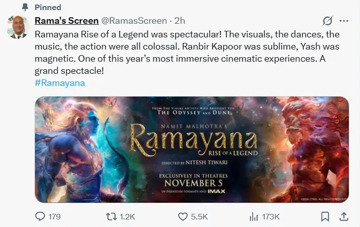 rama
