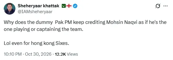 pak fan reaction