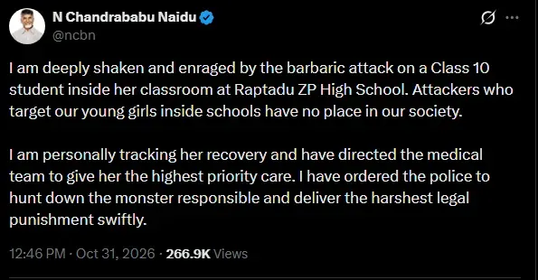 N Chandrababu Naidu