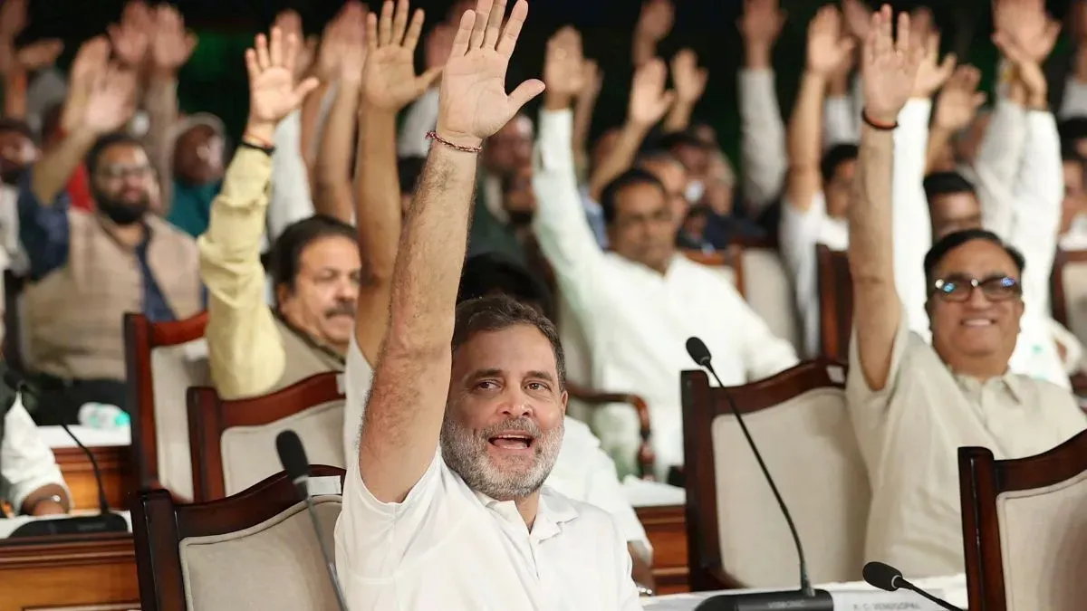 rahul