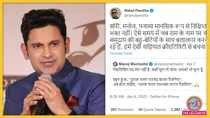 manoj-muntashir-tweet