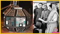 आर्यभट्ट 