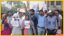 Bihar magadh university session late student facing many problem