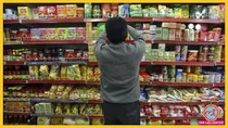 GST