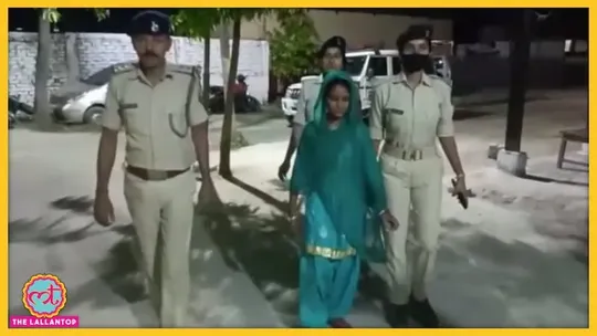 Bihar Police Jalandhar