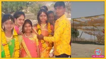 bride exchanged in ujjain