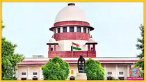 sedition law Supreme court