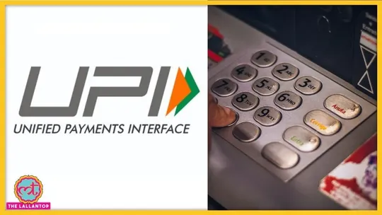 use any upi app to withdraw cash from ATM machine