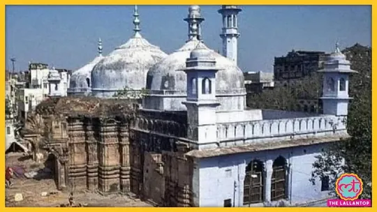 Gyanvapi Masjid