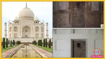 tajmahal
