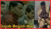 haryana, churu, bride, bride married to other guy