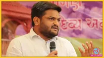 Hardik Patel Resignation