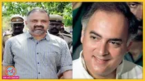 perivalan-rajiv_gandhi