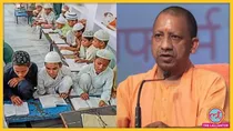 Madarasa and Yogi Adityanath