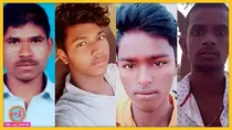 Hyderabad Rape