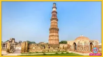 kutub minar iconography