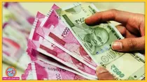 deputy postmaster IPL betting