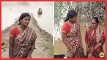 Keerthi