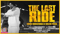 sidhu moosewala last song
