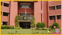 IIMC (तस्वीर- ट्विटर)