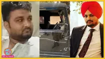 Sidhu Moose Wala murder case witness