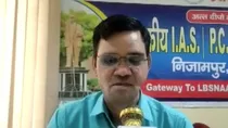 683rd rank in UPSC exam