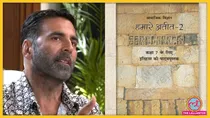 Akshay Kumar, NCERT Class 7 Book (Photo: ANI Screen Grab, NCERT Website)