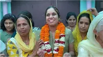 Ayushi secured 48th rank in UPSC