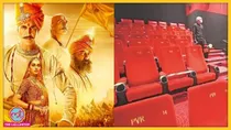 Prithviraj 