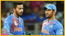 Hardik pandya and dhoni