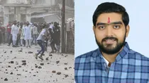 BJP leader Harshit Srivastava arrested
