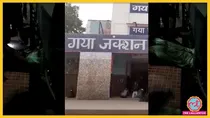 Man trapped under the train engine rescued in gaya junction