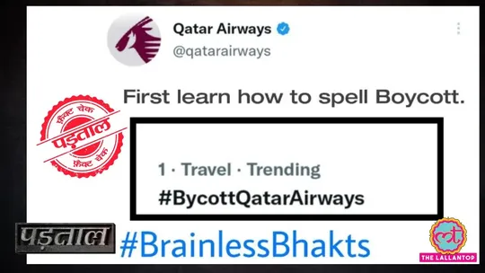 qatar-airways