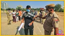Rajasthan Police Constable Exam