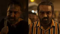 Vikram