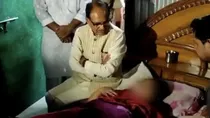 bhopal woman attacked with blade
