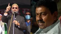 AIMIM chief Asaduddin Owaisi and Union Home minister of states Ajay Mishra Teni