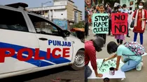 Ludhiana grameen rape case