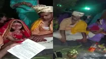 veterinarian was abducted and forcibly married in Begusarai