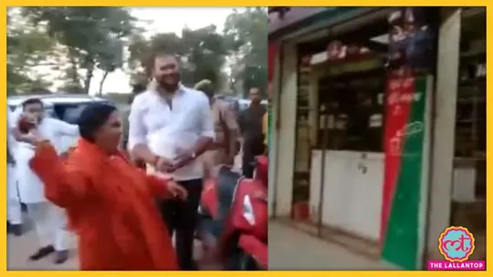  Uma Bharti threw cow dung at the liquor shop