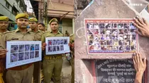 Uttar Pradesh police holding poster of accused