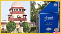 Supreme court UPSC