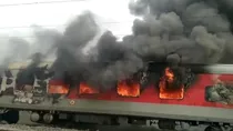 train coach price 