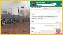 Viral screenshot of WhatsApp group (Credits-Aaj Tak)