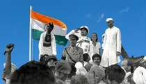 independence day 
