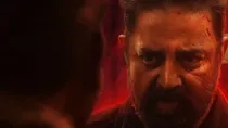 Vikram