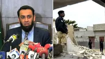 pakistan rape emergency