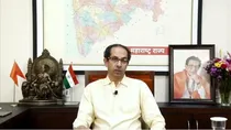 uddhav thackeray