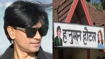 Zubair
